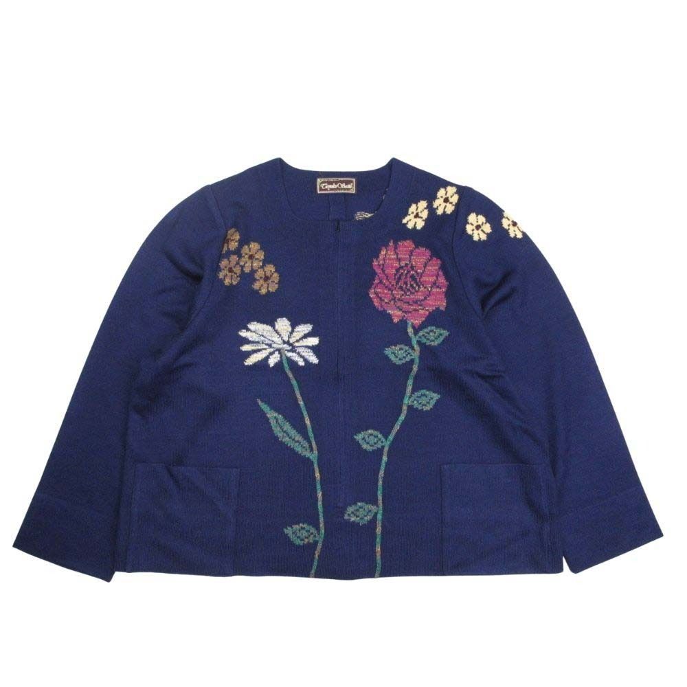 トヨコサイトウ 斎藤都世子 ジップアップ カーディガン 花柄 ニット ロング スカート セットアップ 紺 ネイビー レディース 古着