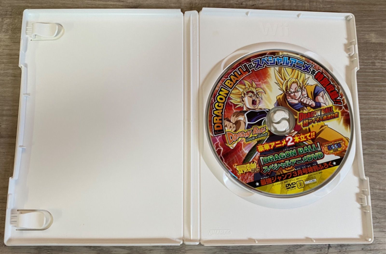 ドラゴンボール スペシャルアニメDVD 廃盤希少品セット Yahoo!オークション - ドラゴンボール スペシャルアニメDVD 超