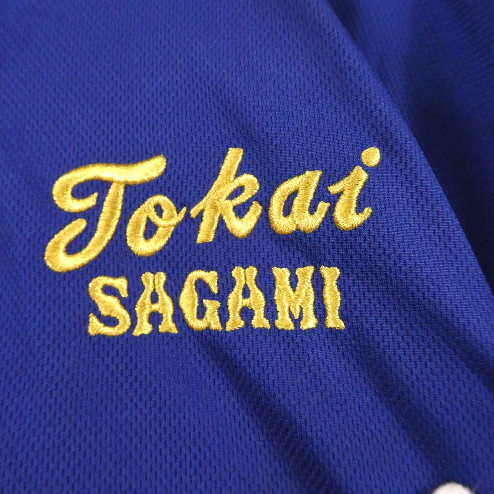 MIZUNO - 美品 MIZUNO ミズノ TOKAI SAGAMI 東海大相模 ユニフォーム 1点 M ポリエステル100% 半袖 野球 ベースボール 練習着 甲子園 メンズ HU1476A90 MIZUNO - MIZUNO ミズノ TOKAI SAGAMI 東海大相模 ユニフォーム