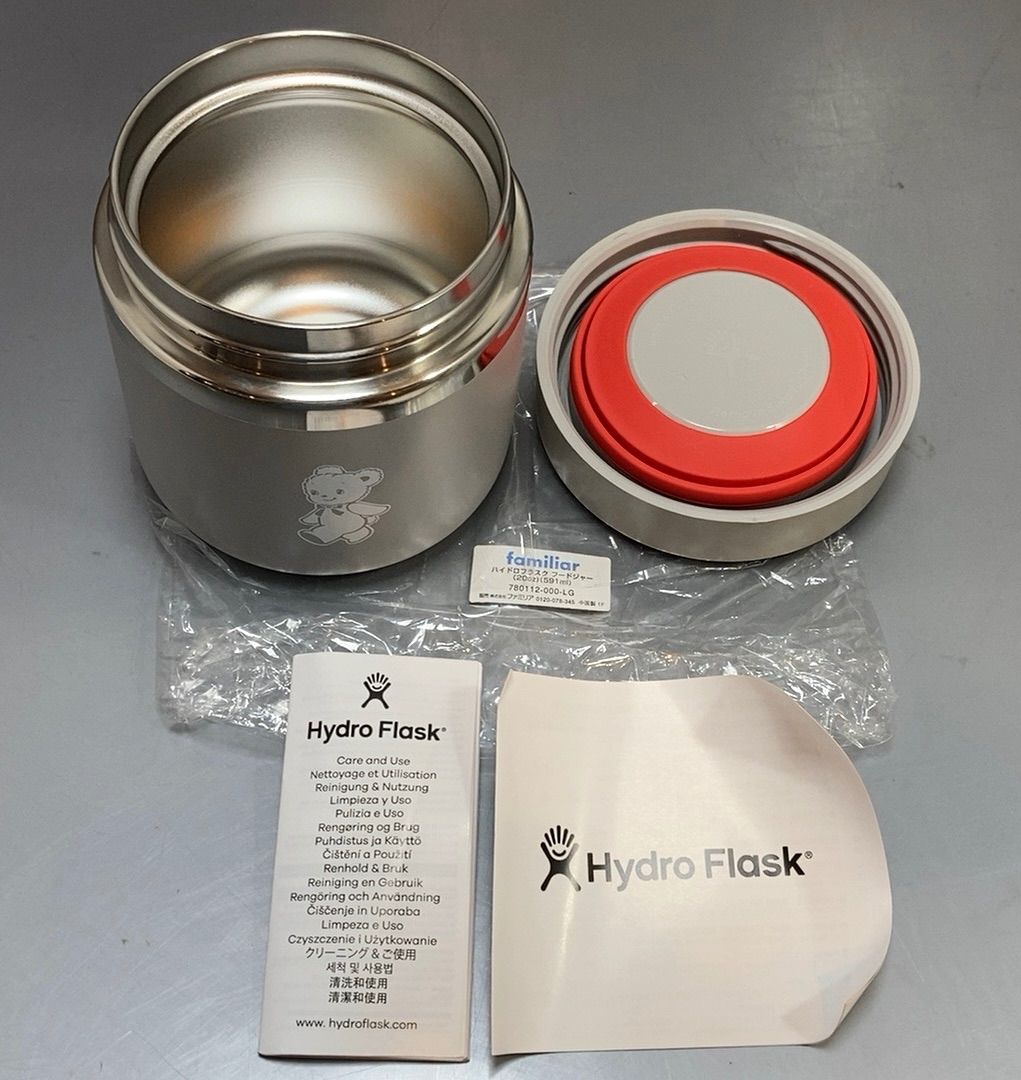 ハイドロフラスク