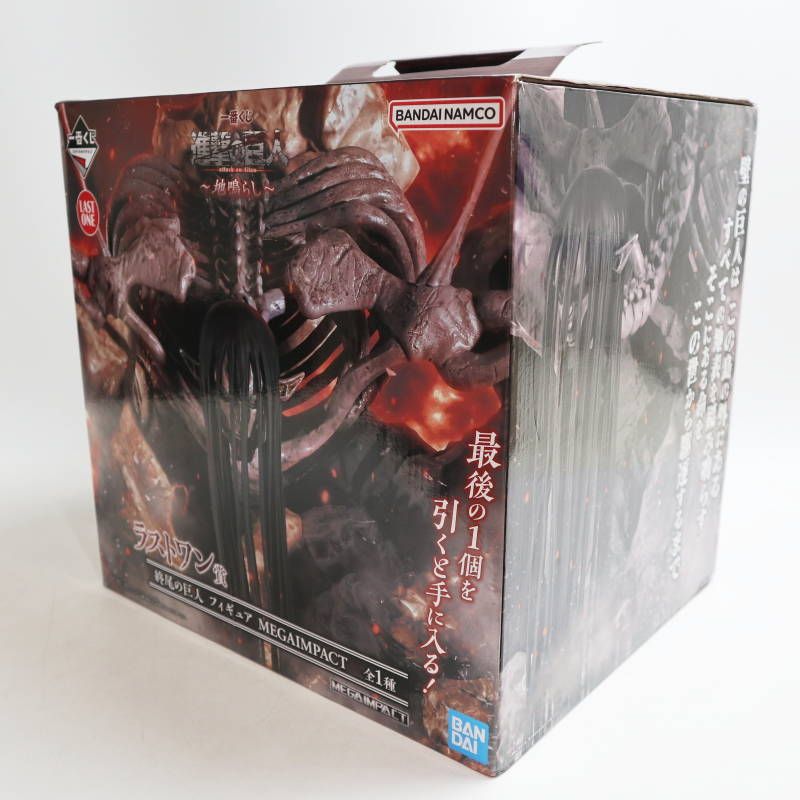 BANDAI - S06-s083 一番くじ 進撃の巨人 ～地鳴らし～ ラストワン賞 終尾の巨人 MEGAIMPACT フィギュア Amazon | 一番くじ 進撃.の巨人 ~ 地鳴らし~ ラストワン賞 終尾