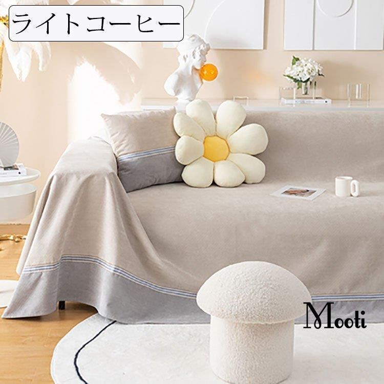 チェア