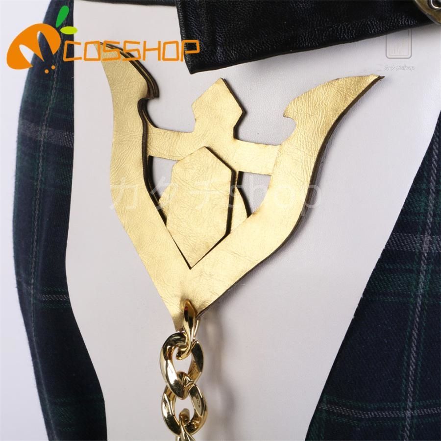 Dropscythe コスプレ衣装