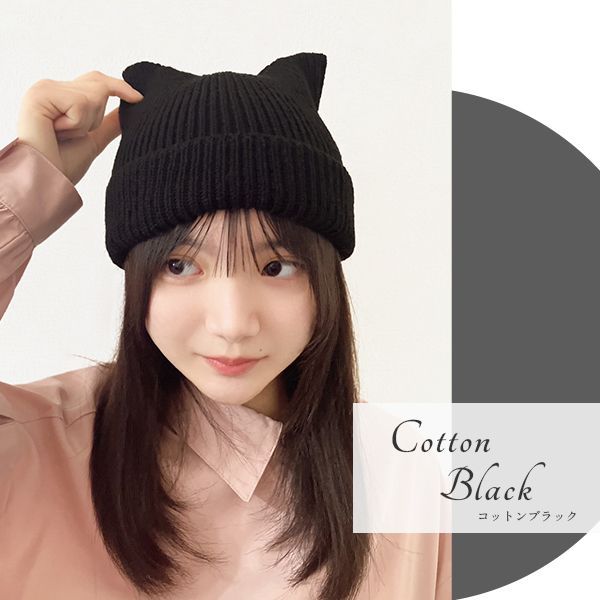 専用♡ 猫耳☆ニット帽 綿トレーナー 白15枚 専用♡ 猫耳☆ニット帽 綿トレーナー 白15枚 専用♡ 猫耳☆ニット帽 綿