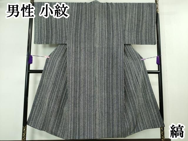 平和屋本店 上 男性 小紋 縞 DZAA4854kh5