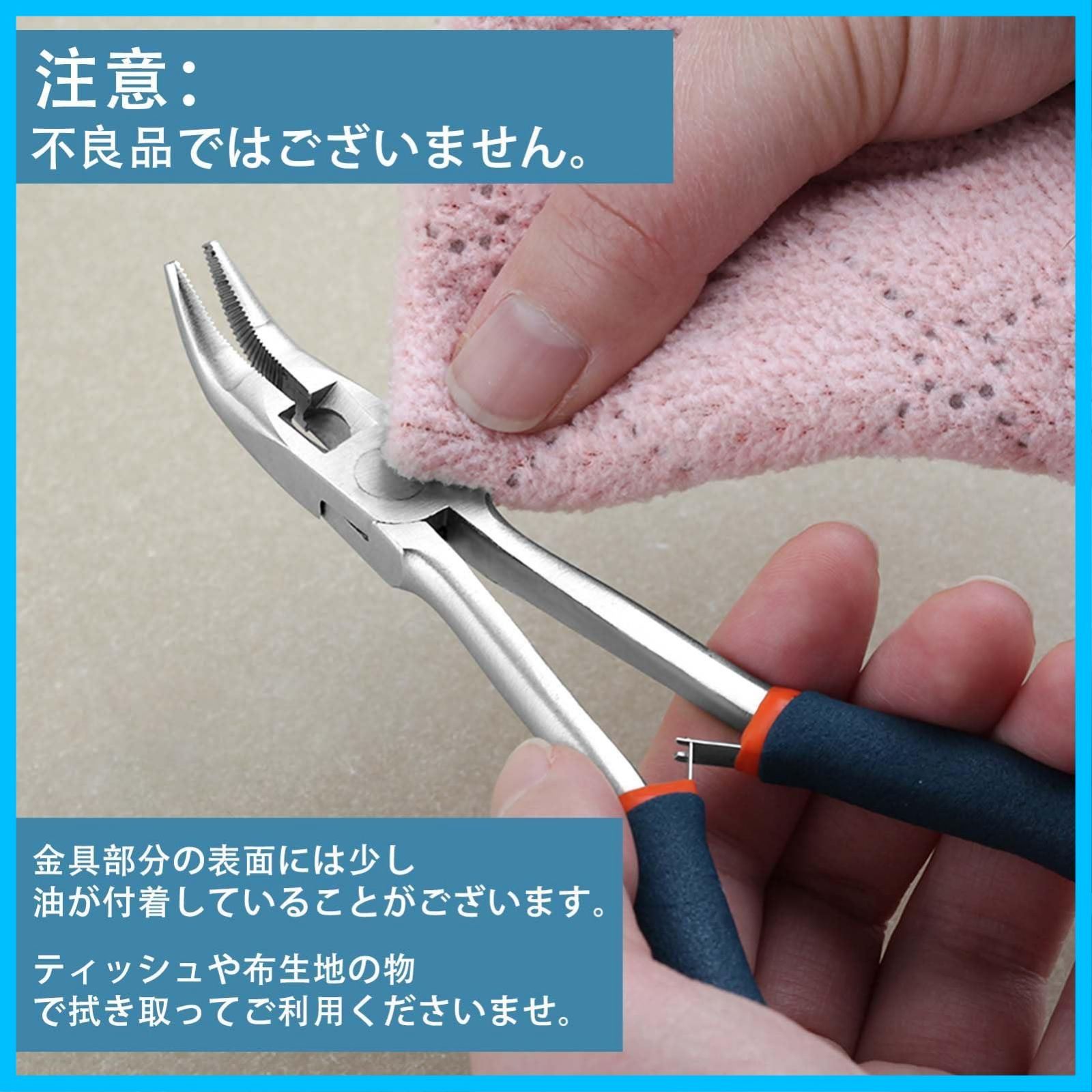 メンテナンス