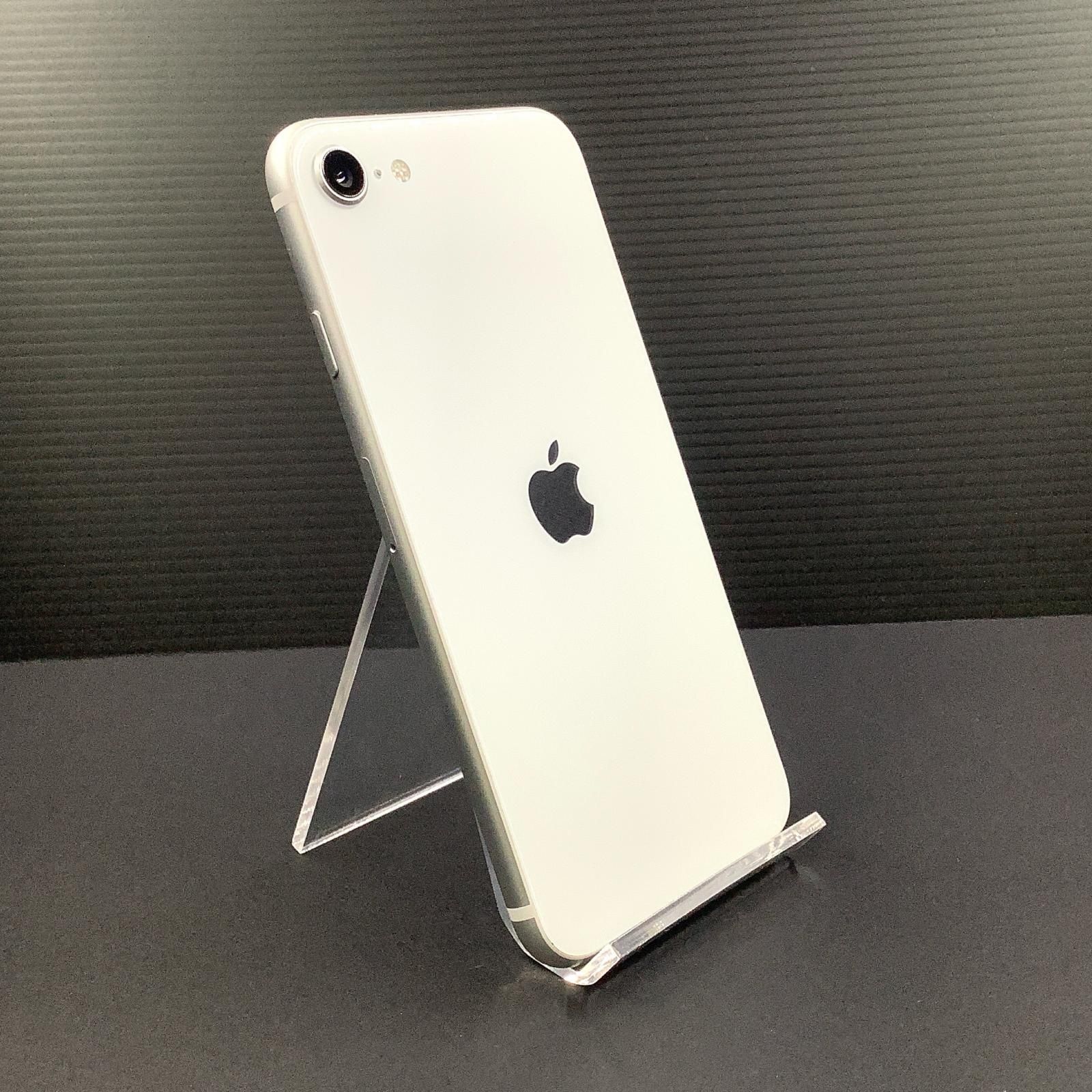 Apple iPhone SE2 ホワイト 本体 Au 64G iPhonese2 ホワイト 64G simフリー Amazon | 【整備済み品】 Apple