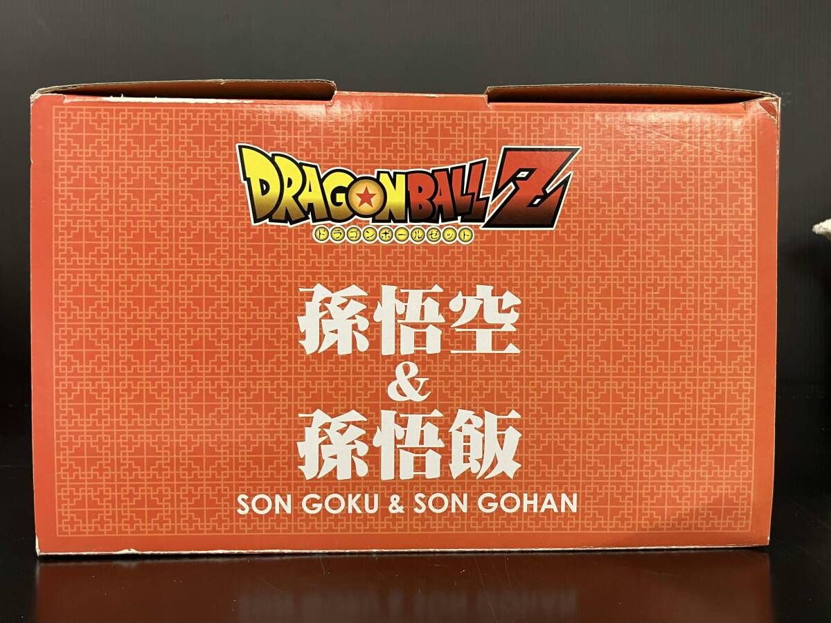 内部未開封 プレックス 孫悟空&孫悟飯 ギガンティックシリーズ
