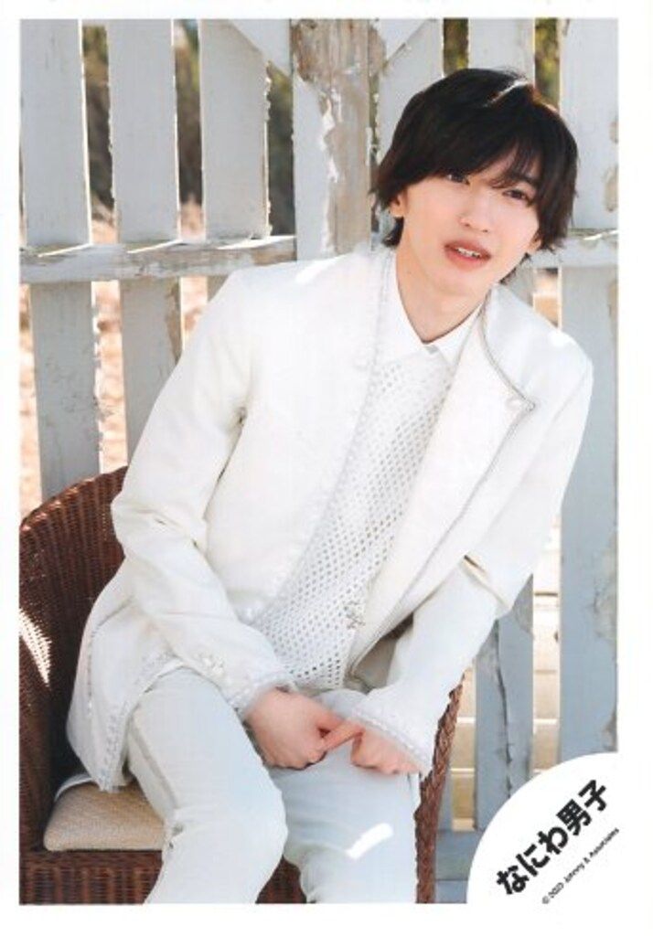 なにわ男子 Special Kiss 道枝駿佑 公式写真 *1枚 - メルカリ