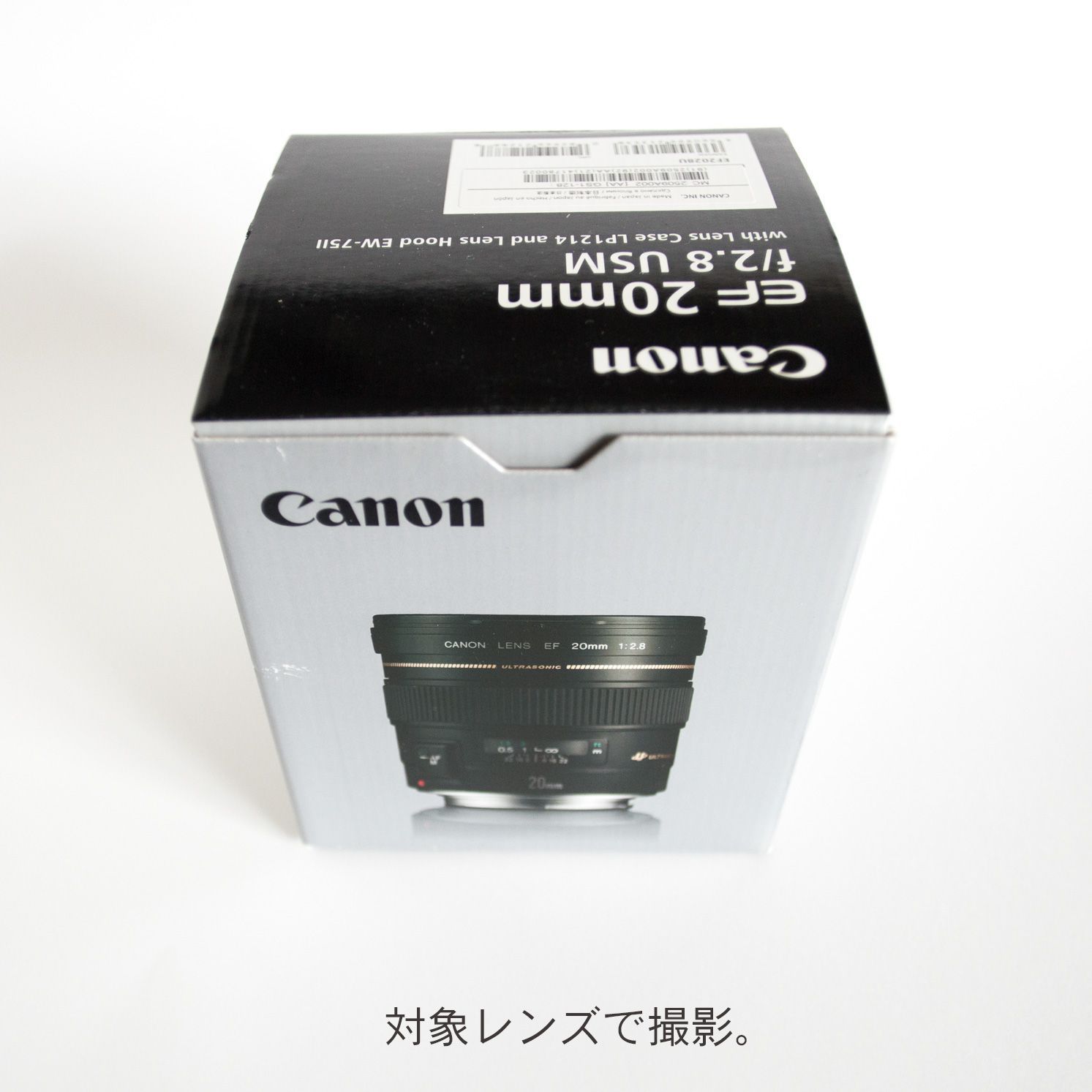 CANON 超広角フルサイズレンズ EF 20mm F2.8USM