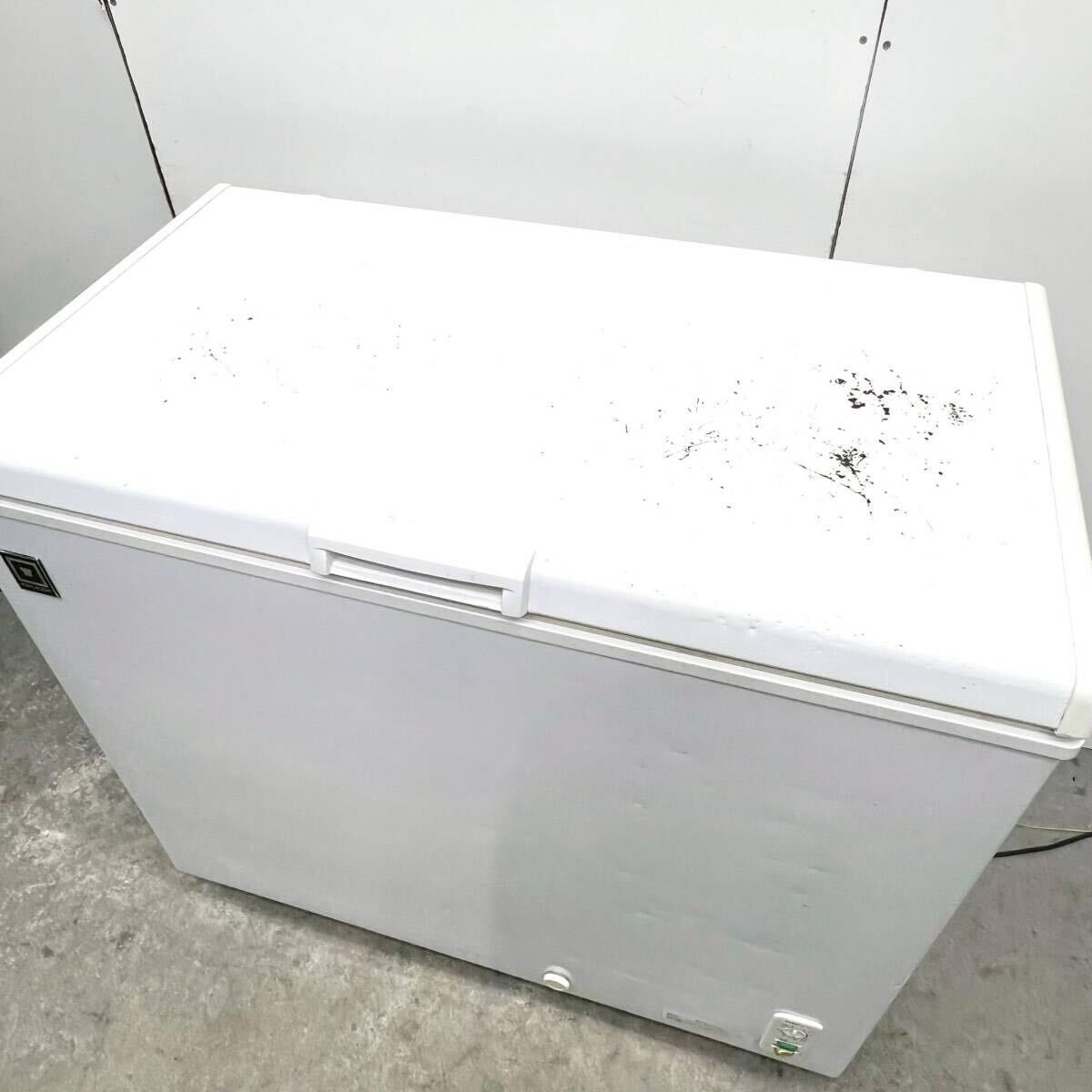 フリーザー