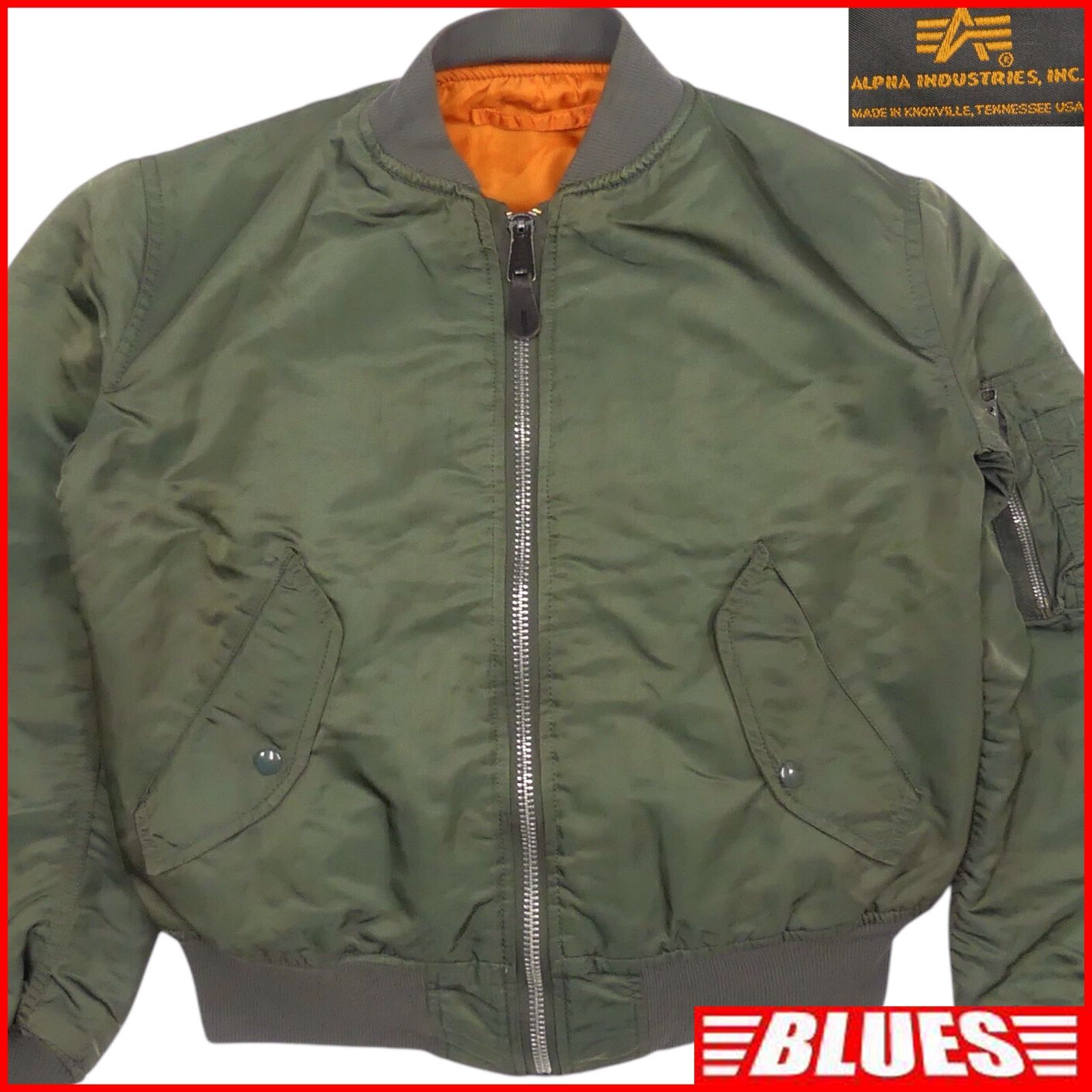 90's B-15D ALPHA Industries MA-1 S アルファ 90's B-15D ALPHA