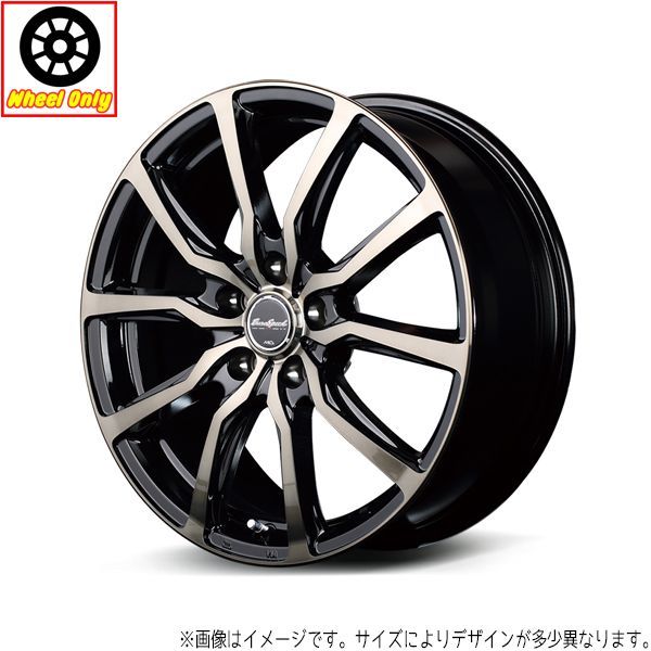 アクア カローラ 14インチ アルミホイール 4穴100 | MIDホイール DC52 5.5J +45 1本