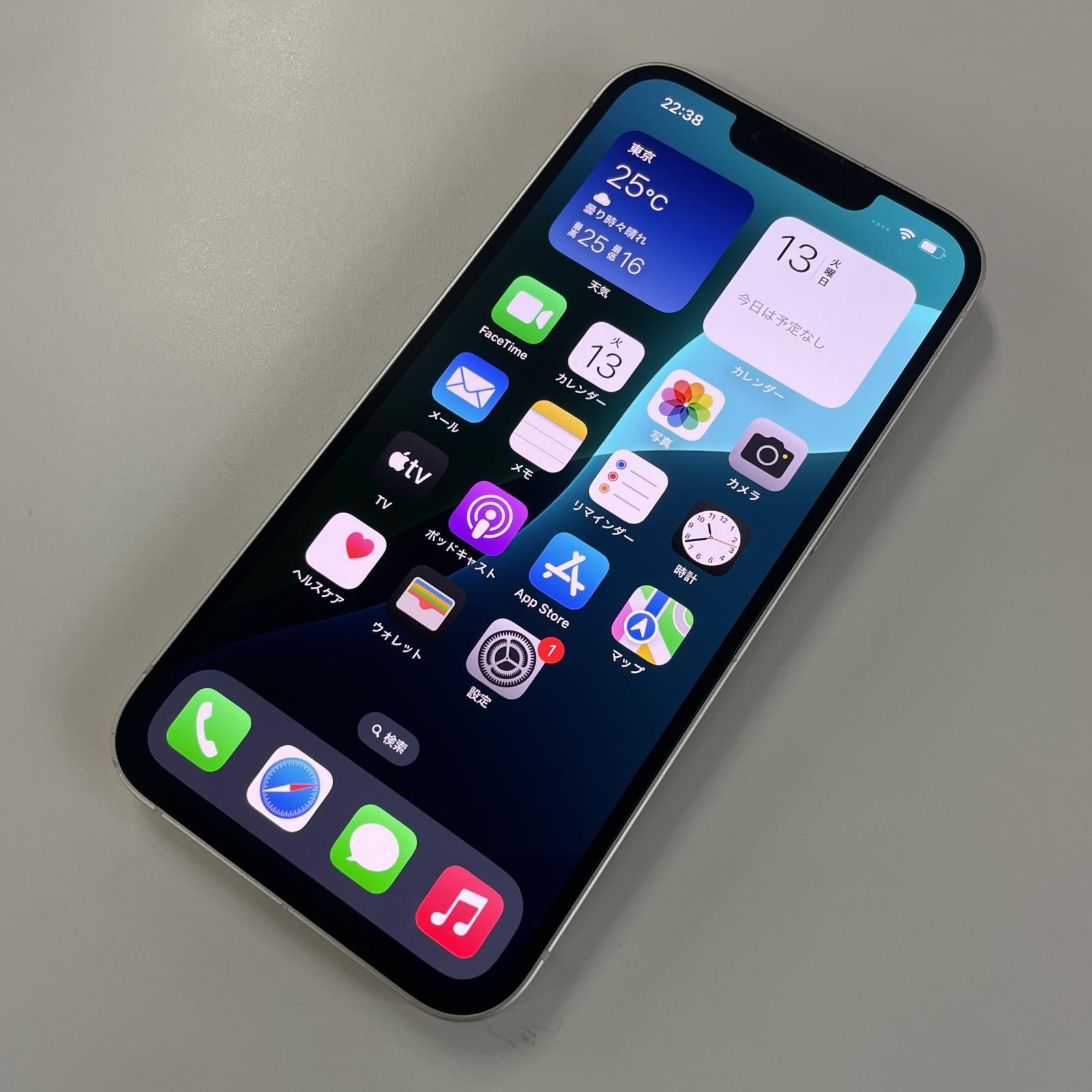 SIMフリー iPhone 13 128GB スターライト