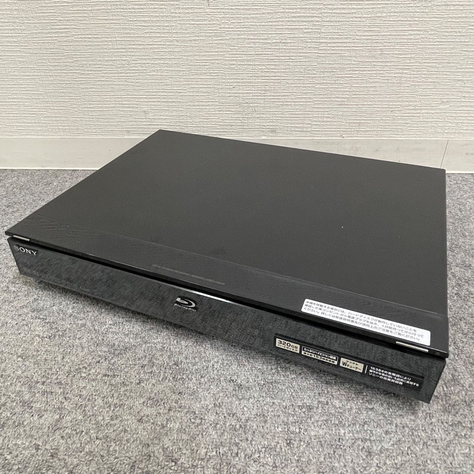 NPA】ジャンク 2008年製 SONY ソニー Blu-rayレコーダー