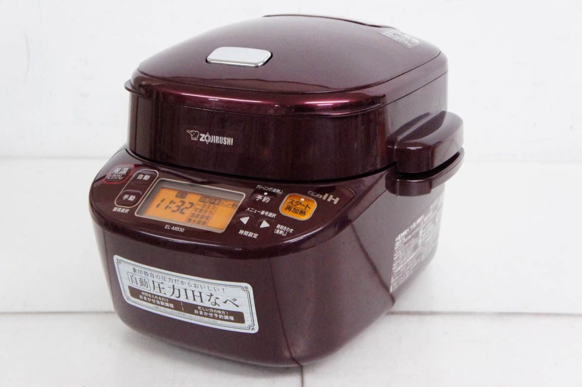 ZOJIRUSHI/象印 自動圧力IHなべ EL-MB30 無水調理 煮込み 電気調理鍋