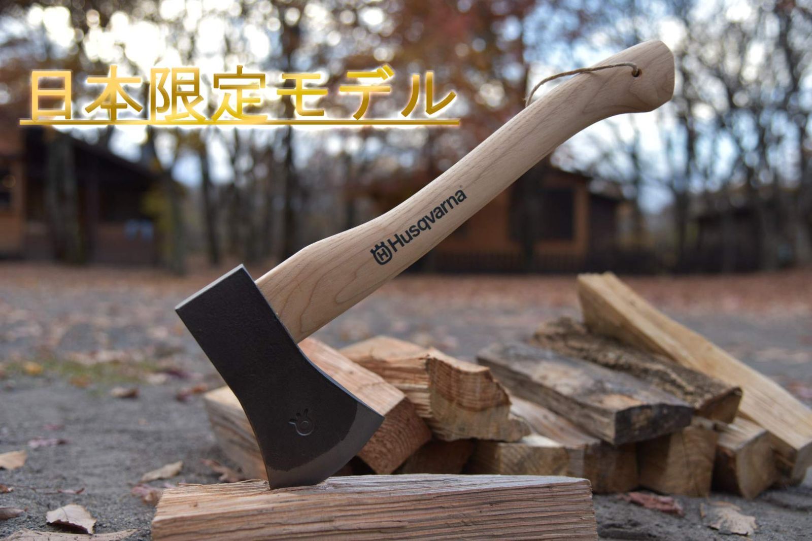 ドイツ製 YANKEE