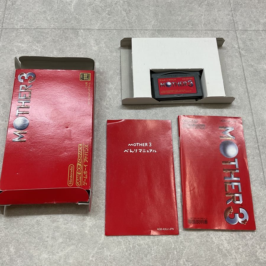 ゲームボーイアドバンス2本セット 【公式通販】