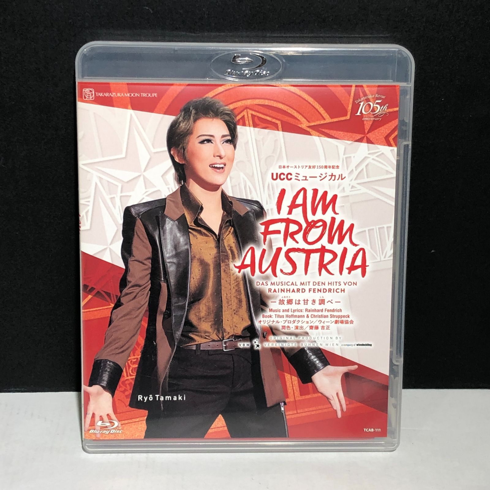 城東14-028】宝塚 月組 I AM FROM AUSTRIA -故郷は甘き調べ- Blu