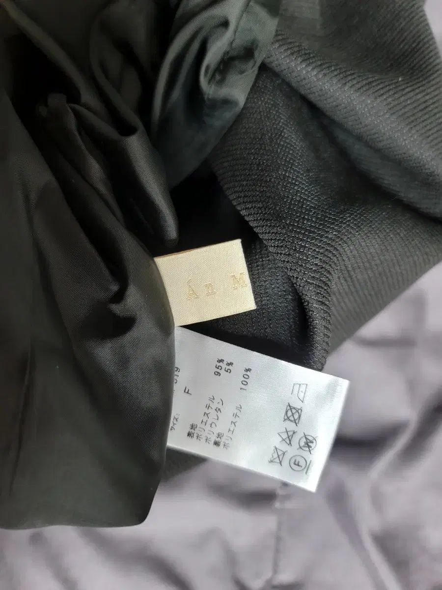 アンミール スカート 量産型 地雷系 スナ系