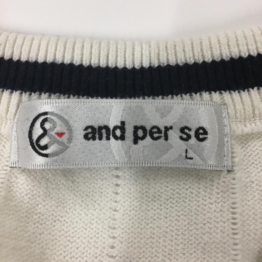 美品】アンパスィ ニットベスト 白×ネイビー Vネック ロゴワッペン