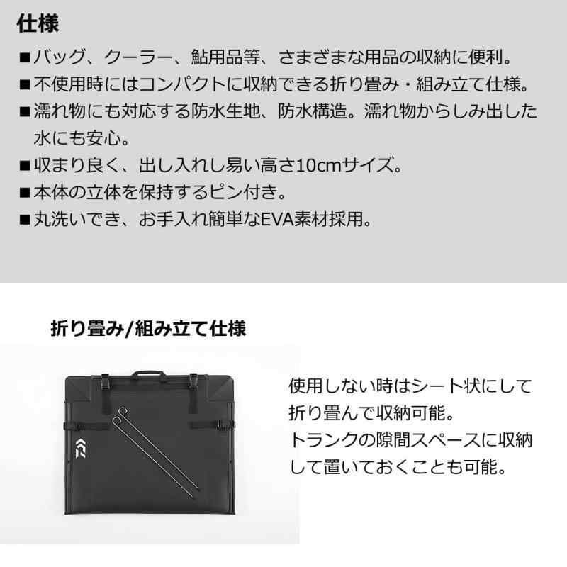 Ｃ グレー
