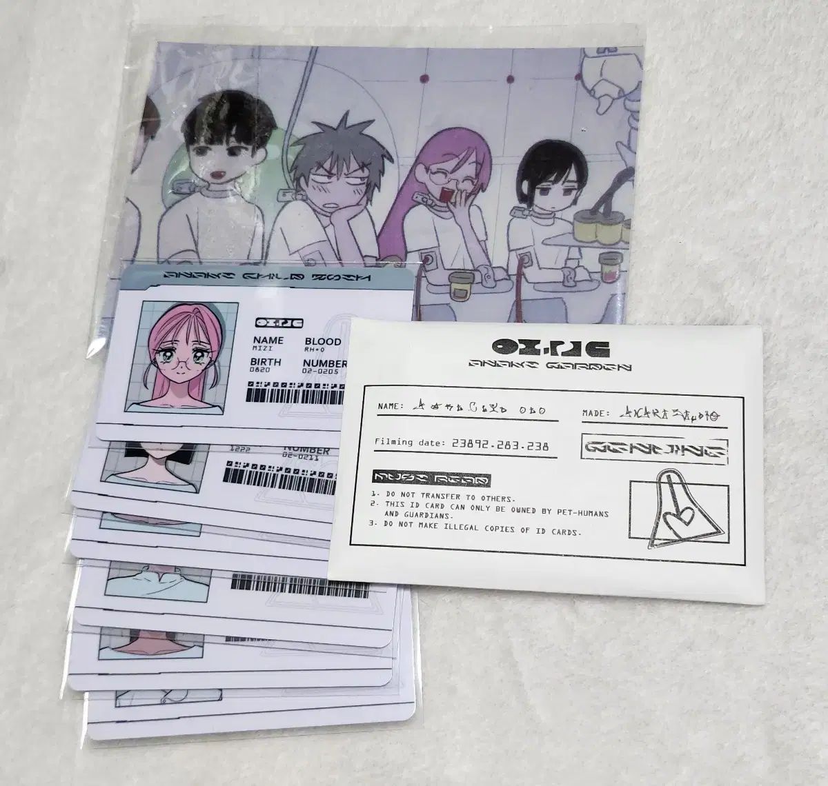 エイリアン ステージ エイステ IDカード