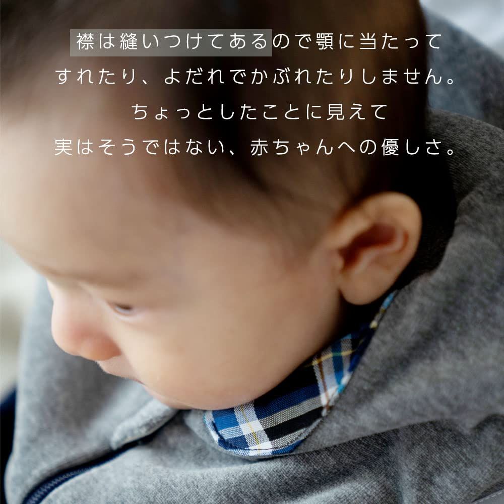  DORACO あったか スリーパー ベビー キッズ 赤ちゃん 防寒 新生児 から 4歳頃 長く使える 安心の ブランド ドラコ おくるみ ブランケット ベビー服(~95cm)