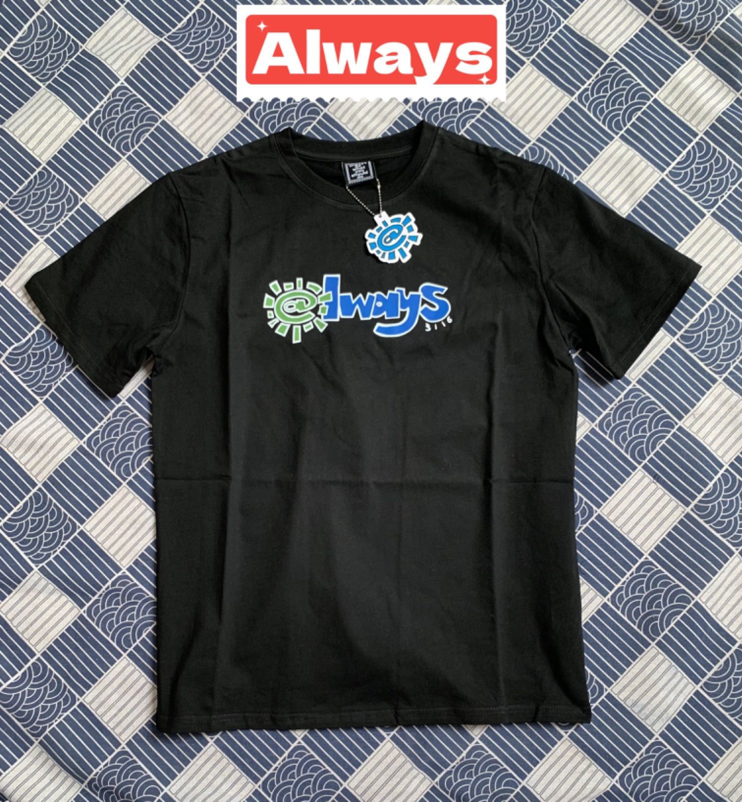 always do what you should doプリント半袖Tシャツalways ブラック   @Always