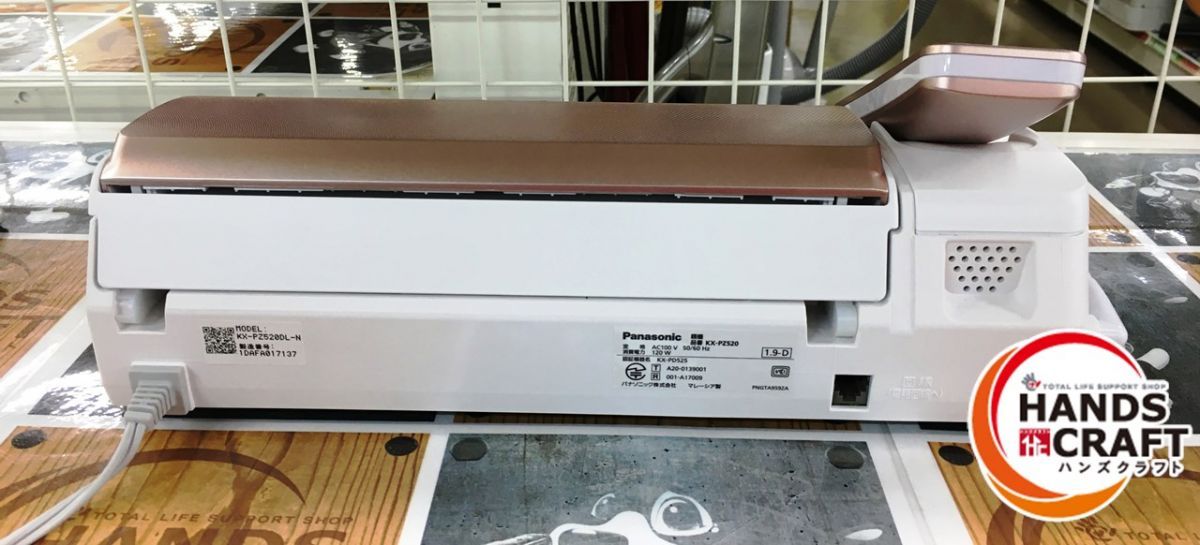 ▽【美品】パナソニック パーソナルファックス KX-PZ520 中古品 カラー