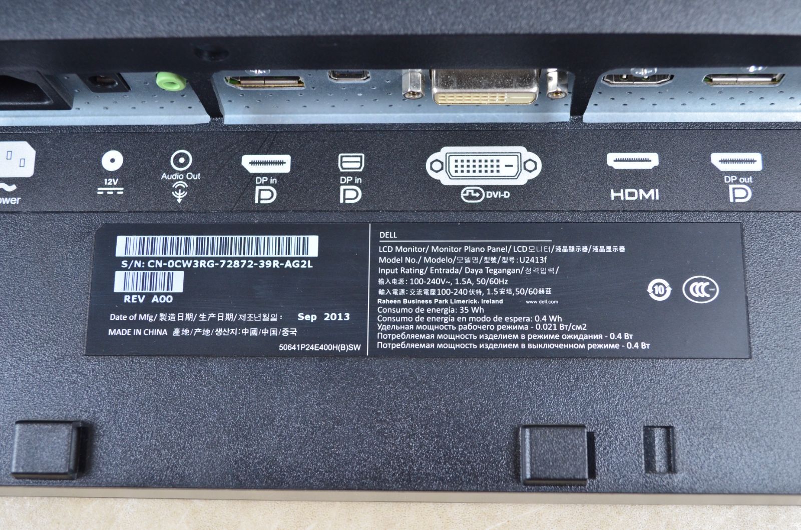 DELL 24型ワイド U2413f WUXGA 1920x1200 ゲーミング HDMI/DP IPS 