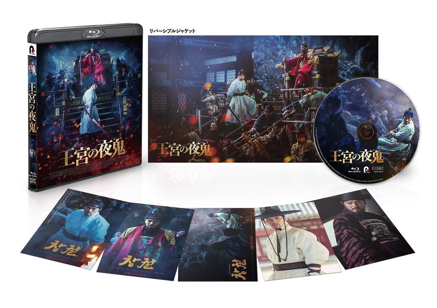 ビーチ・ボーイズ★ 「スマイル」コレクターズ・ボックス　新品未開封 ビーチ・ボーイズ☆ 「スマイル」コレクターズ・ボックス 新品未開封