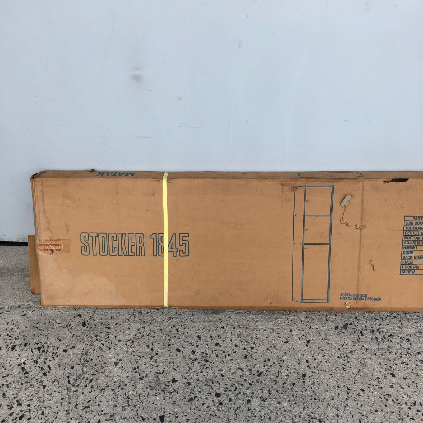 【広島市 引き取り限定】STOCKER 収納棚 ラック ストッカー 棚 3段 3段 ストッカー キッチン収納 ネット トロリ4 ニューミドルタイプ