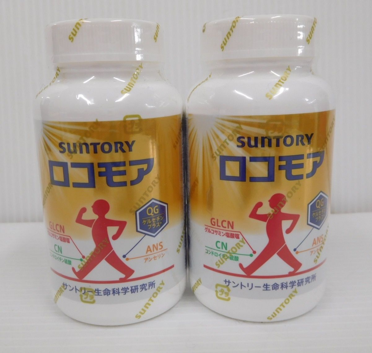未開封 サントリー ロコモア 機能性表示食品 360粒入り 2個セット 期限 2027年2月 4月囗T巛