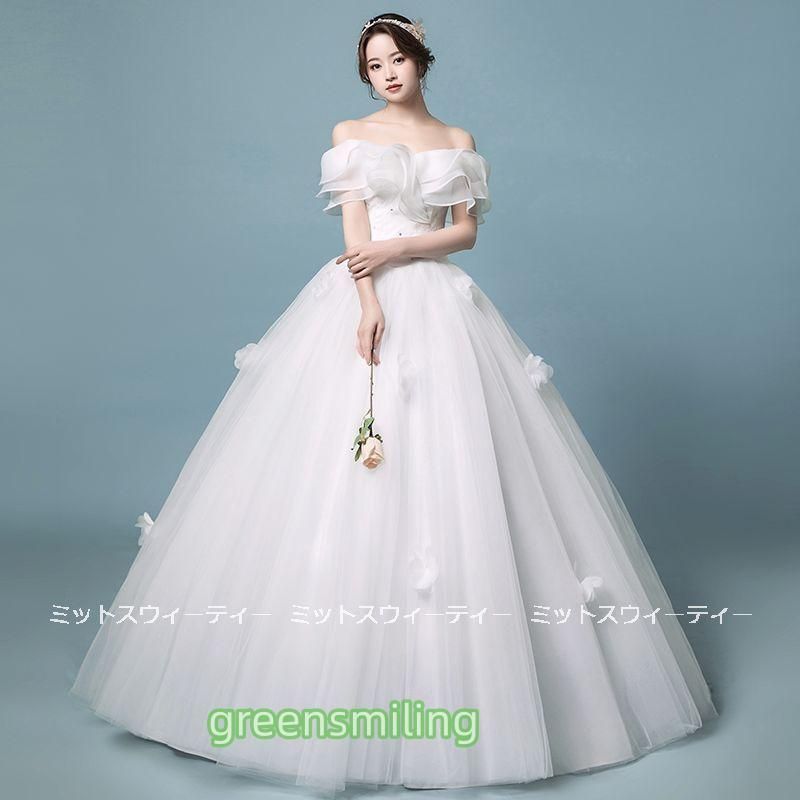 ウェディングドレス ロングドレス パーティードレス 白 ドレス プリンセスドレス オフショルダー 二次会 花嫁 結婚式 演奏会 発表会