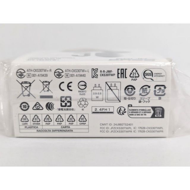 未開封品 audio-technica ATH-CKS30TW BK ワイヤレスイヤホン ノイズキャンセリング ブラック オーディオテクニカ U30056 IMPECCABLEHEALTHCARESERVICES_COM