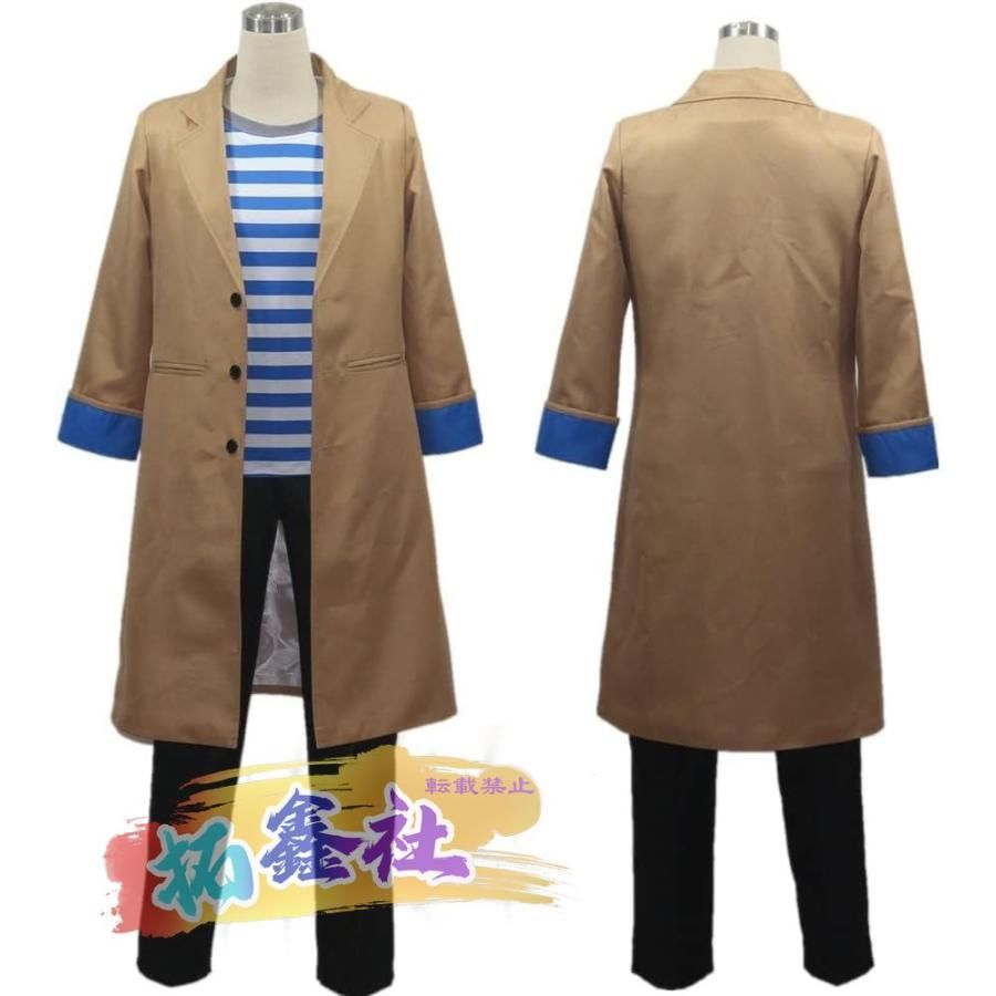 グラブル ガレヲン コスプレ グラサイキッチン グラブル 制服