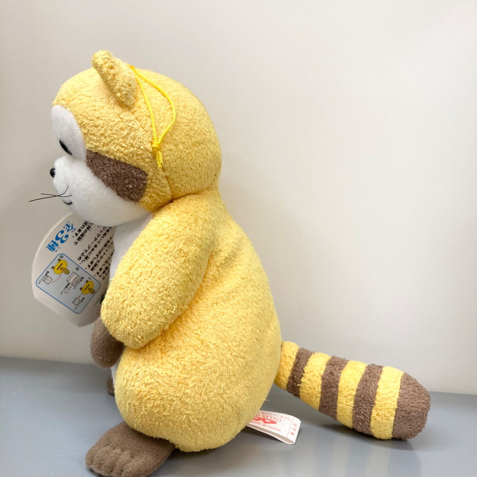 世界名作劇場 音声付ぬいぐるみ あらいぐまラスカル 希少 レア レトロ