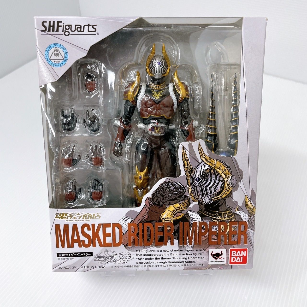 美品】S.H.Figuarts 仮面ライダーインペラー - メルカリ