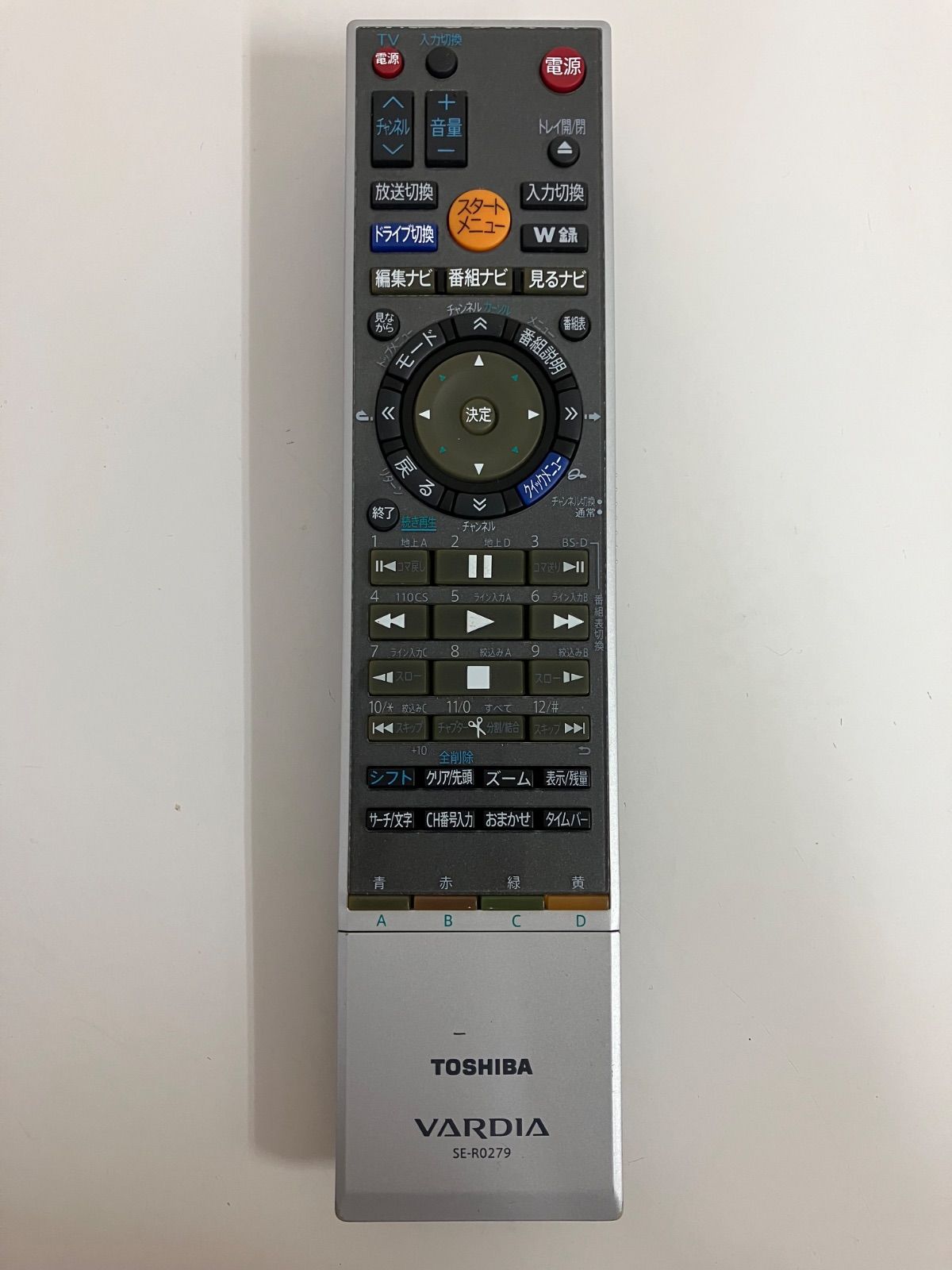 TOSHIBA 東芝 レコーダーリモコン SE-R0279 表蓋緩い - メルカリ