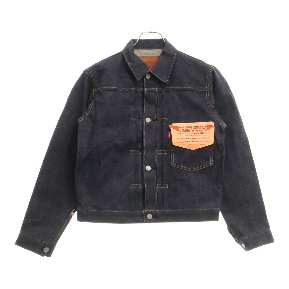 Levi's (リーバイス) 90s 71506-XX 大戦モデル 1st 日本製 J22