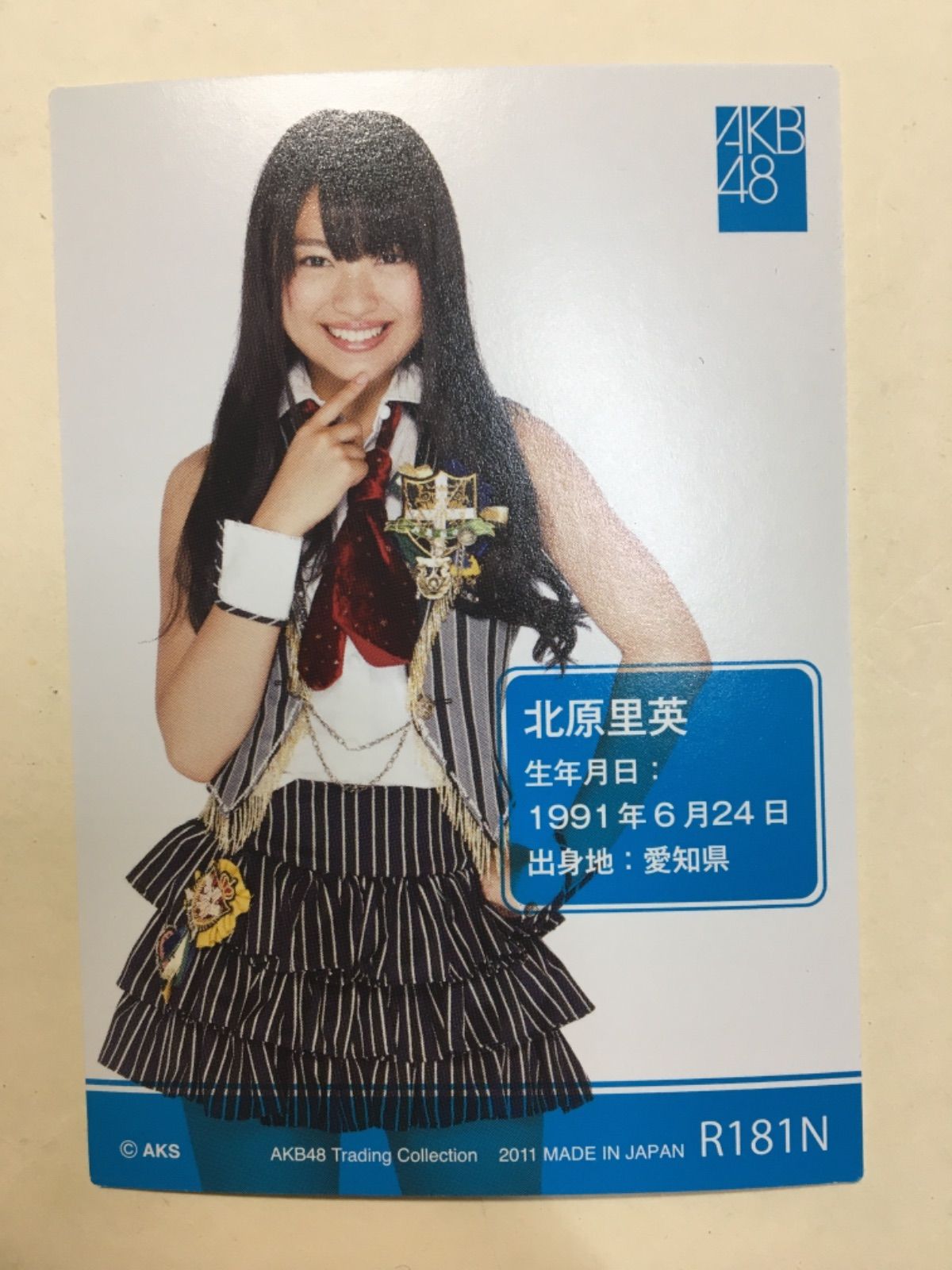 AKB48 AKBオフィシャルトレーディングカード AKB生写真 まとめ売り