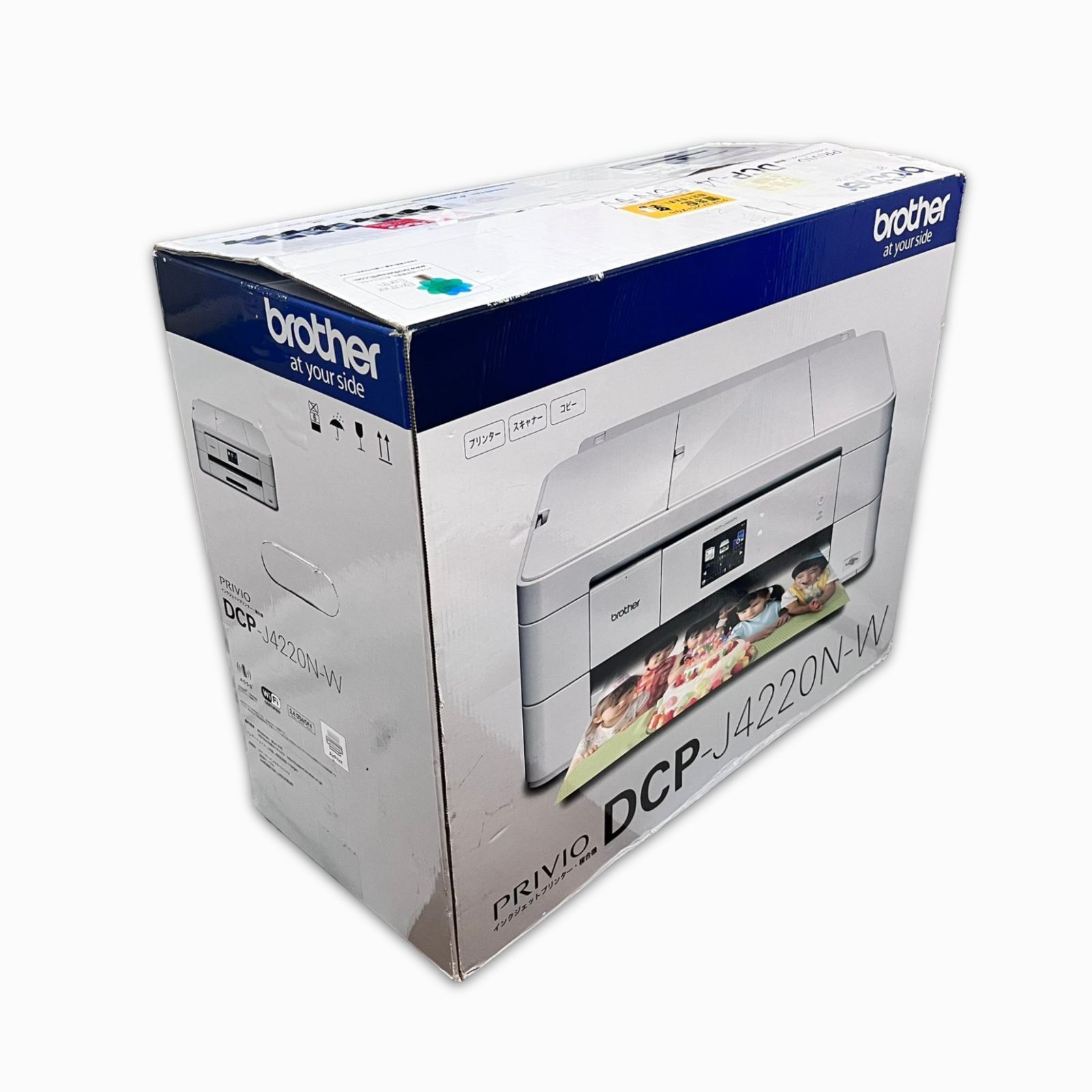 brother A3インクジェットプリンター複合機/18/20ipm/両面印刷/無線LAN brother A3インクジェットプリンター複合機/18/20ipm/両面印刷/無線LAN