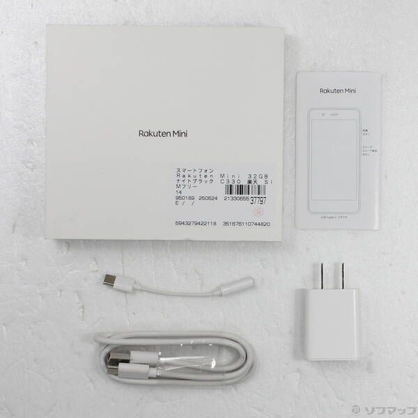 Rakuten - 【美品】楽天ミニ Rakuten Mini ナイトブラック おまけ付き 中古品〕 Rakuten Mini 32GB ナイトブラック C330 楽天 SIM