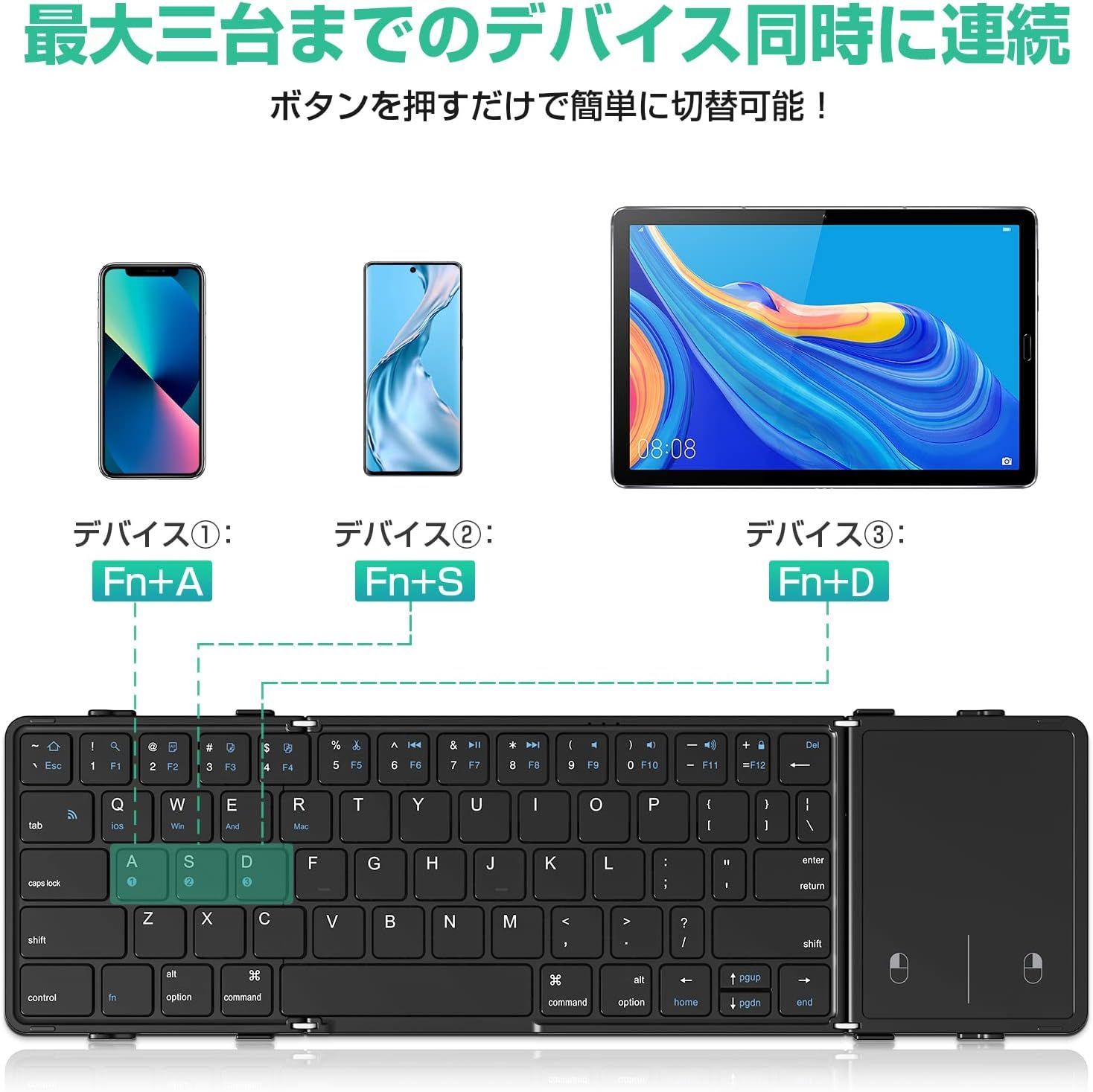 2023年業界新登場 ワイヤレス キーボード】Ewin Bluetooth 折り畳み