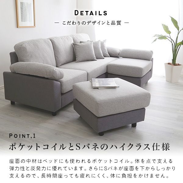 全2色 3317