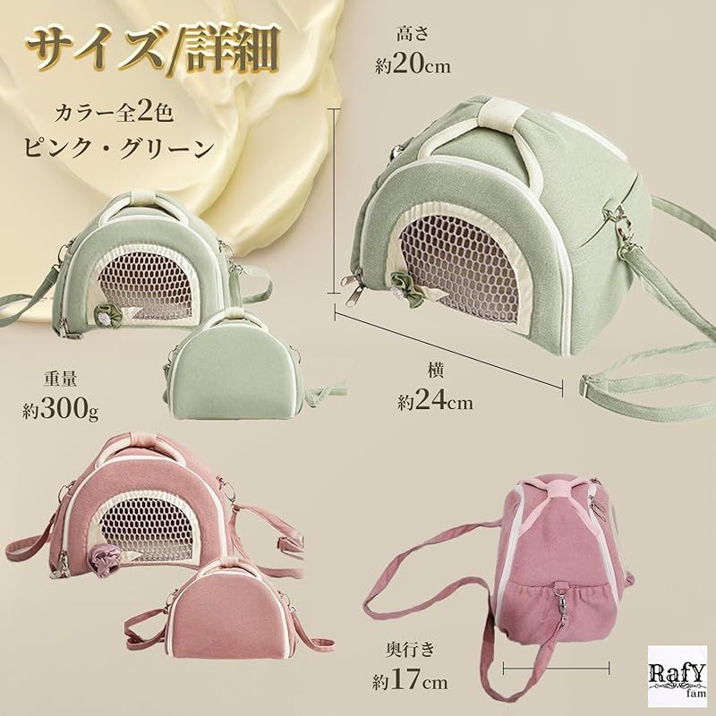 フクロモモンガポーチLsize ピンク フクロモモンガポーチLsize ピンク