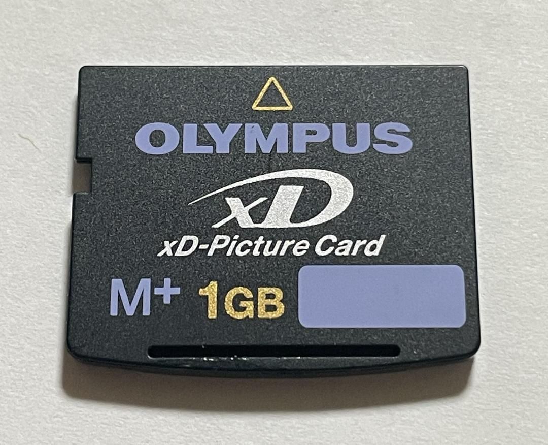 サイマサウンドシリーズCD 全10枚 セラピー