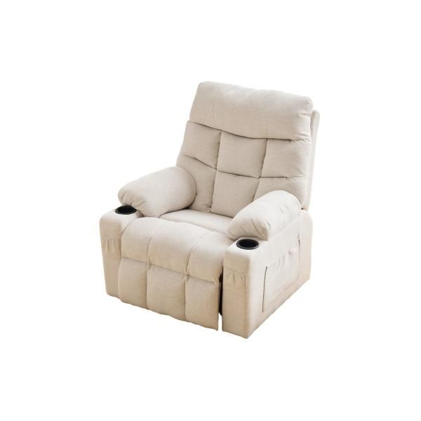 耐圧分散 リクライニングチェア