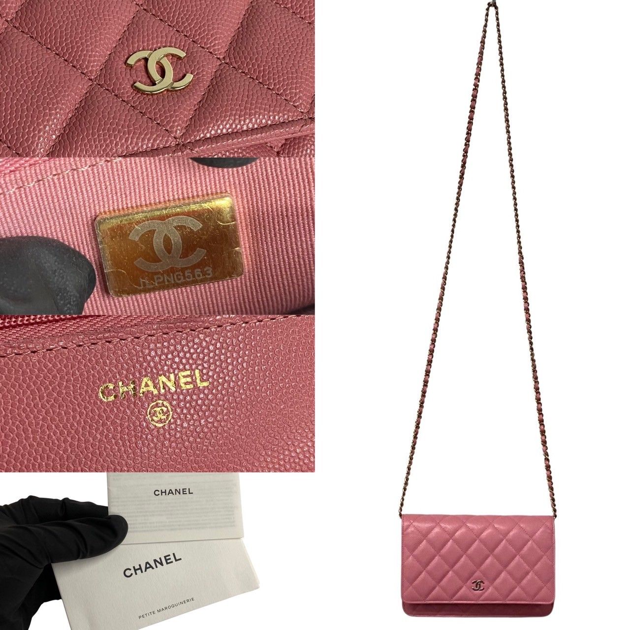 CHANEL ピンク レザーミニマトラッセ　ショルダーバッグ CHANEL （新品・未使用品）シャネル ミニ マトラッセ チェーン